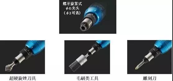 如何實現(xiàn)可浮動伸縮去毛刺？
