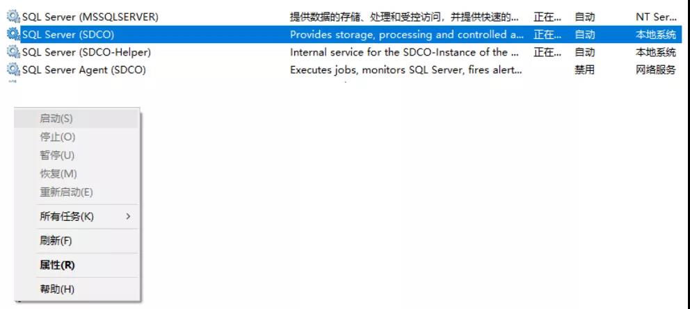 蔡司ZEISS CALYPSO報(bào)錯(cuò)“未鏈接CMM”怎么辦