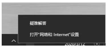 蔡司ZEISS CALYPSO報(bào)錯(cuò)“未鏈接CMM”怎么辦