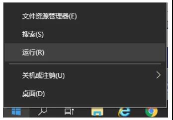蔡司ZEISS CALYPSO報(bào)錯(cuò)“未鏈接CMM”怎么辦