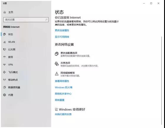 蔡司ZEISS CALYPSO報(bào)錯(cuò)“未鏈接CMM”怎么辦